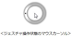 図1