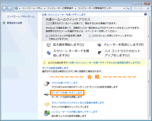 図1