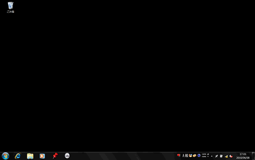 デスクトップの背景 壁紙 に画像を指定しても表示されないで 無地になってしまう Windows R 7 サポート Dynabook ダイナブック公式