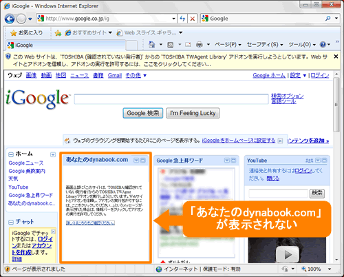 図1