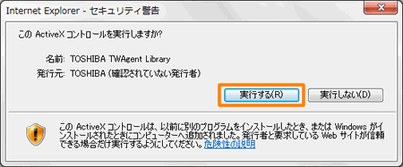  図4