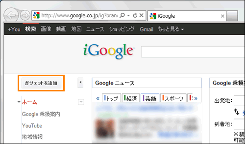 図9