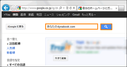図10