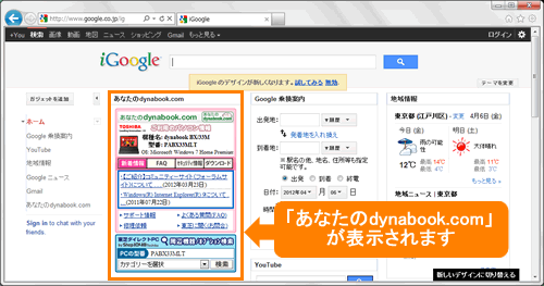 図13