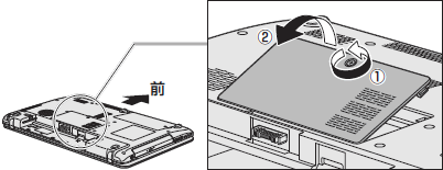 図5