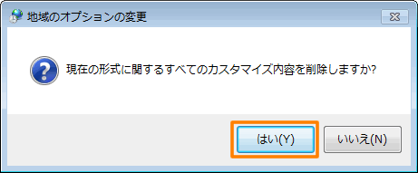 図13