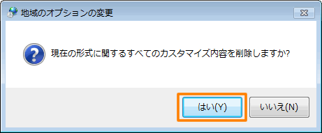 図9