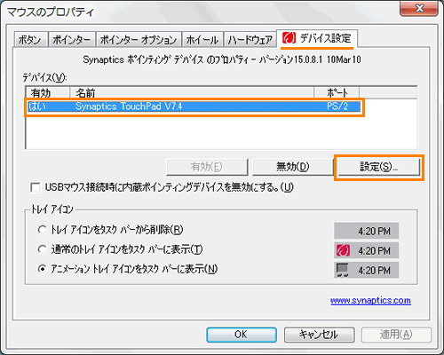 図3