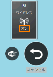 図4