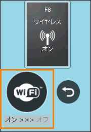 図5