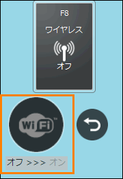 図6
