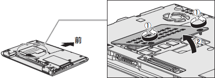 図1