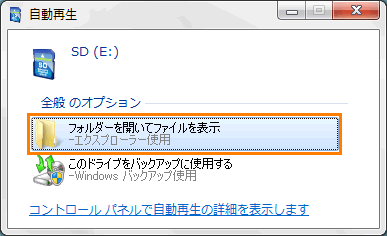 図4