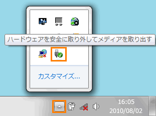 図5