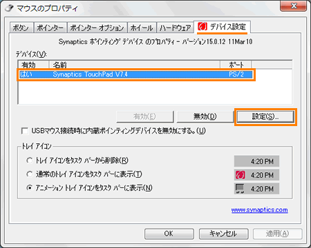 図3