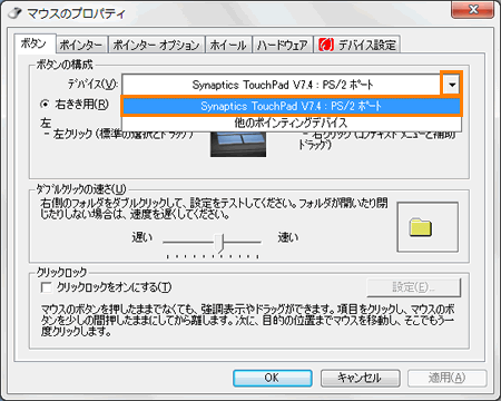 図3