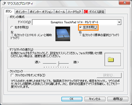 図4