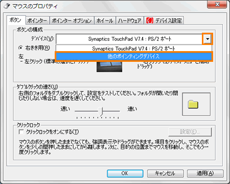 図8