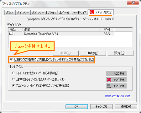 図3