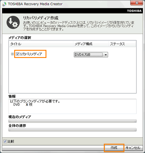 図2
