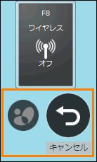 図2
