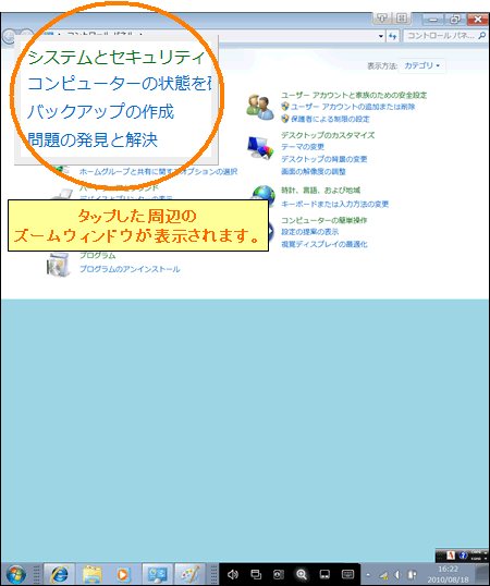 図3