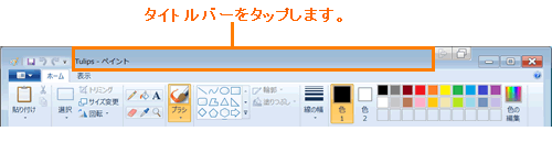 図2
