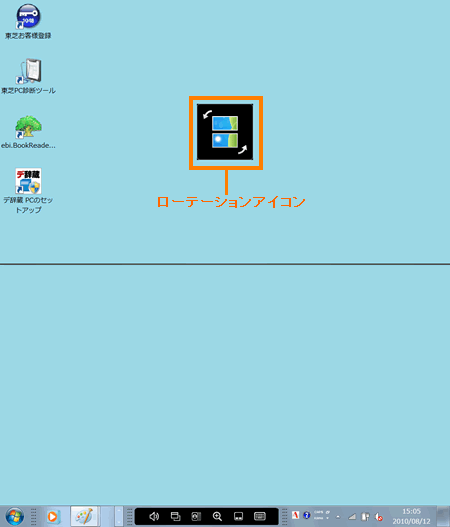 図1