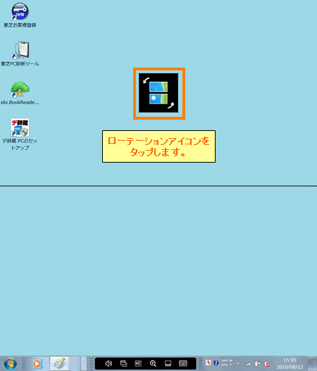 図1
