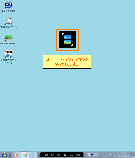 図3