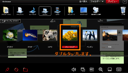 図3