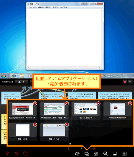 図2
