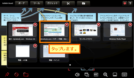 図3
