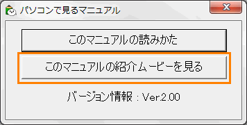 図5