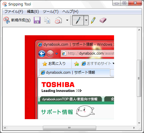 図2