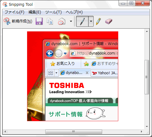 図9