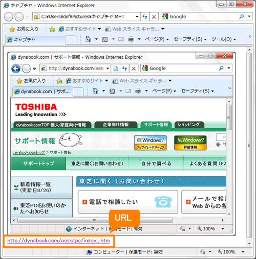 図10