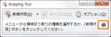 図13