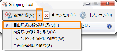 図4
