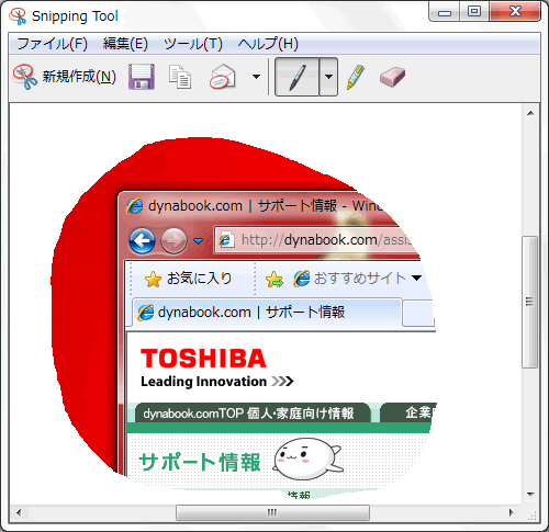 図1