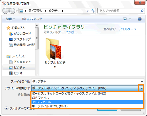 図9