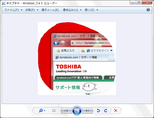 図13