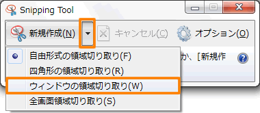 図4