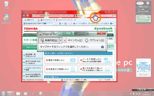 図5