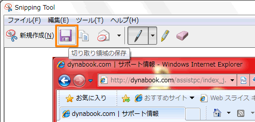 図7