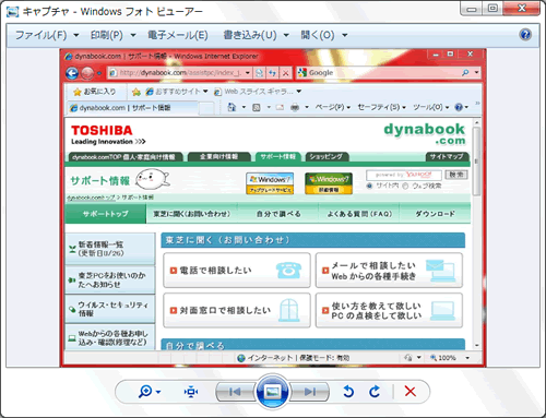 図13