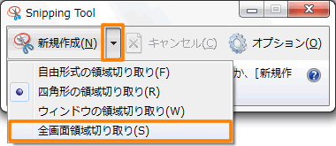 図4
