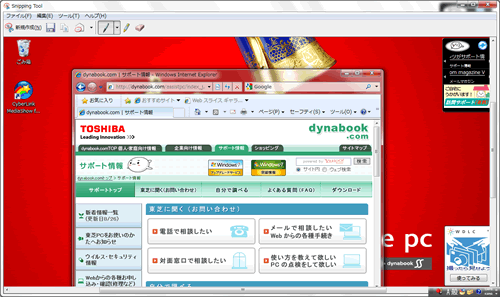 図1