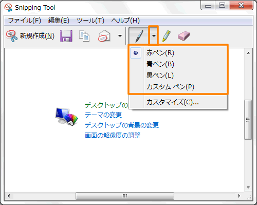 図3