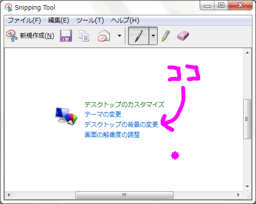 図4